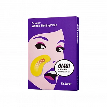 Патчи для лица тающие с эффектом лифтинга Focuspot Wrinkle Melting Patch