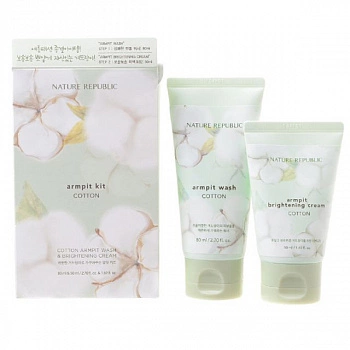 Набор для ухода за подмышками Cotton Armpit Kit