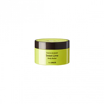 Крем-масло для тела 01 TOUCH ON BODY Sweet Lime Body Butter