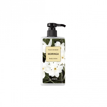 Лосьон для тела 03 Touch On Body Moringa Body Lotion