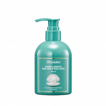 Тонизирующий лосьон для тела c морскими минералами Marine Luminous Pearl Tone Up Body Lotion