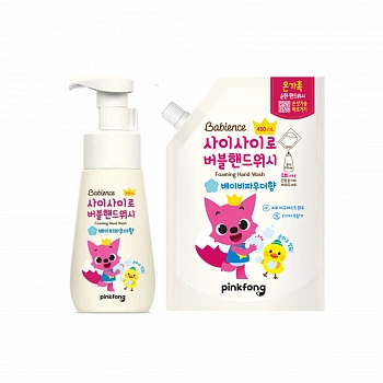 Мыло для рук с ароматом пудры 270 мл + сменный блок 450мл Foaming Hand Wash Baby Powder 270ml + Refill 450ml