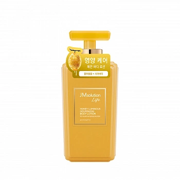 Лосьон для тела питательный с экстрактом мёда Honey Luminous Nourishing Body Lotion